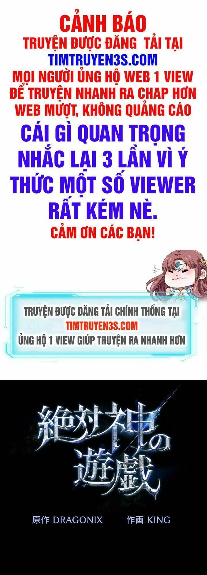 trò chơi của chúa thượng chapter 1 - Trang 2