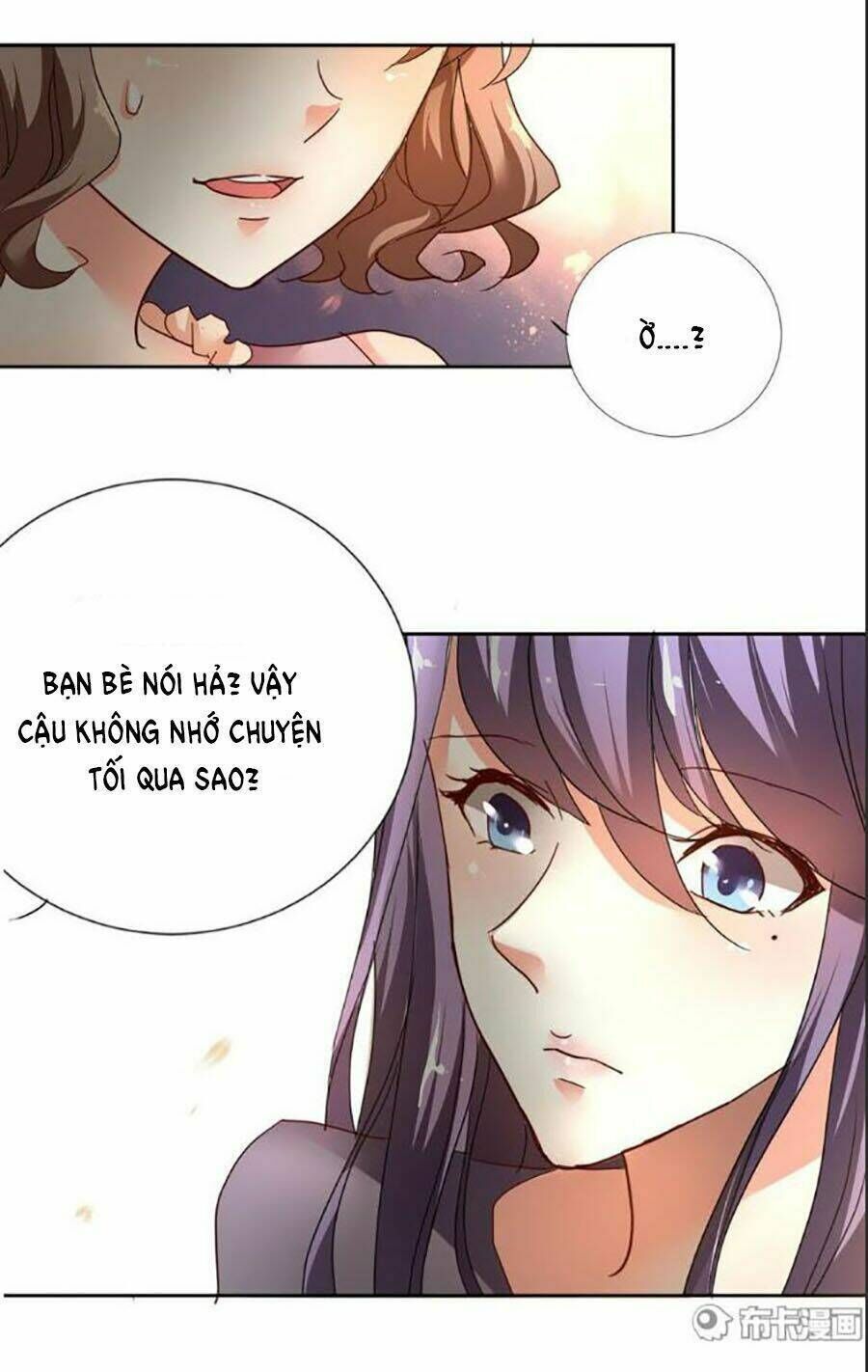 Cô Gái Đặc Biệt Nhất Của Tôi Chapter 16 - Next Chapter 17