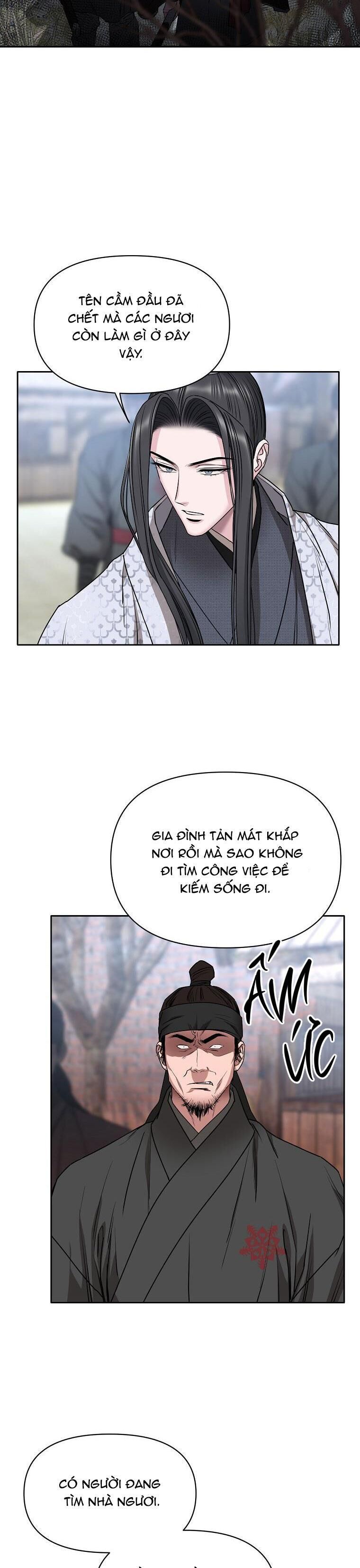 xuân phong viên mãn Chapter 62 - Trang 2