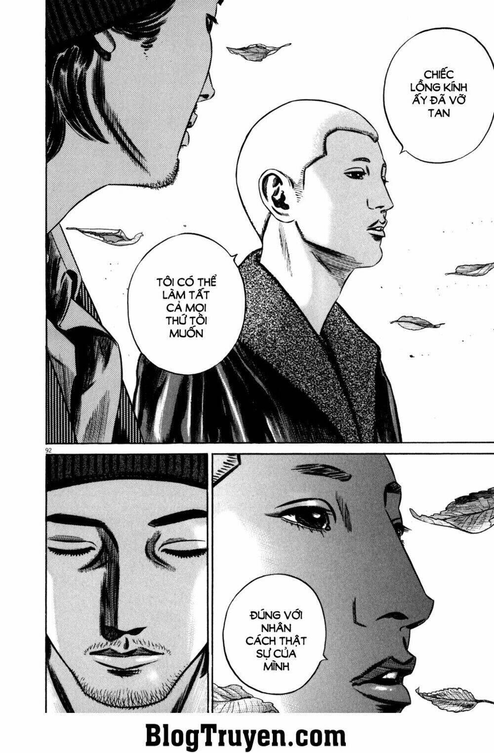 Homunculus Chapter 95 - Next Chapter 96