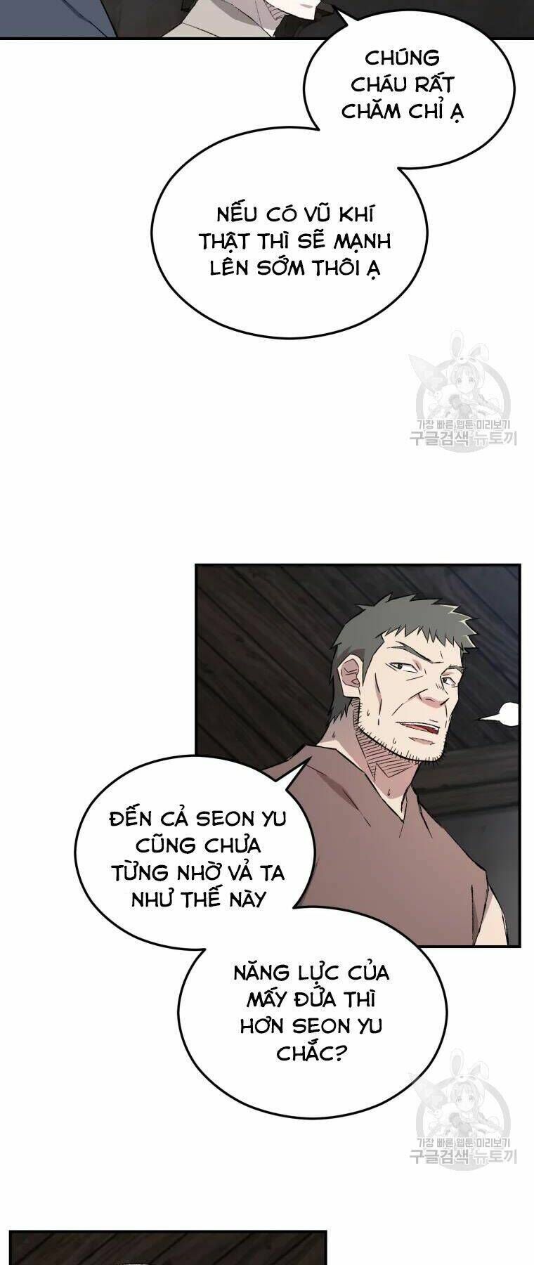 đại cao thủ chapter 25 - Trang 2