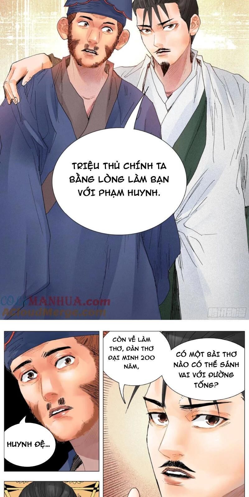 tiêu các lão chapter 32 - Trang 1