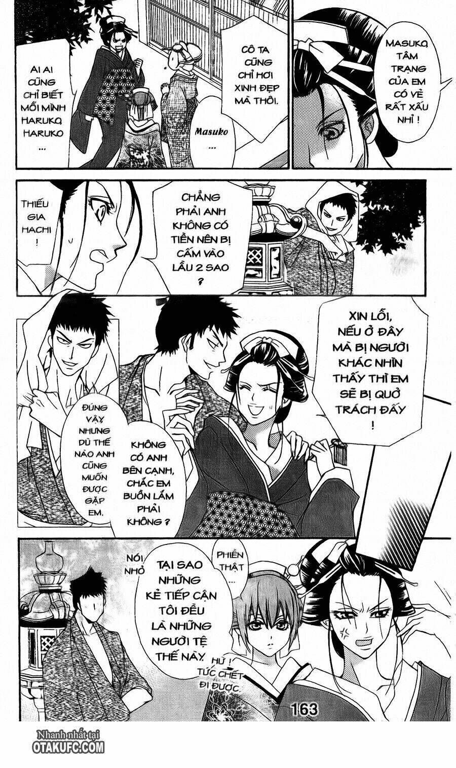 Oiran Girl Chapter 4 - Next Chapter 5