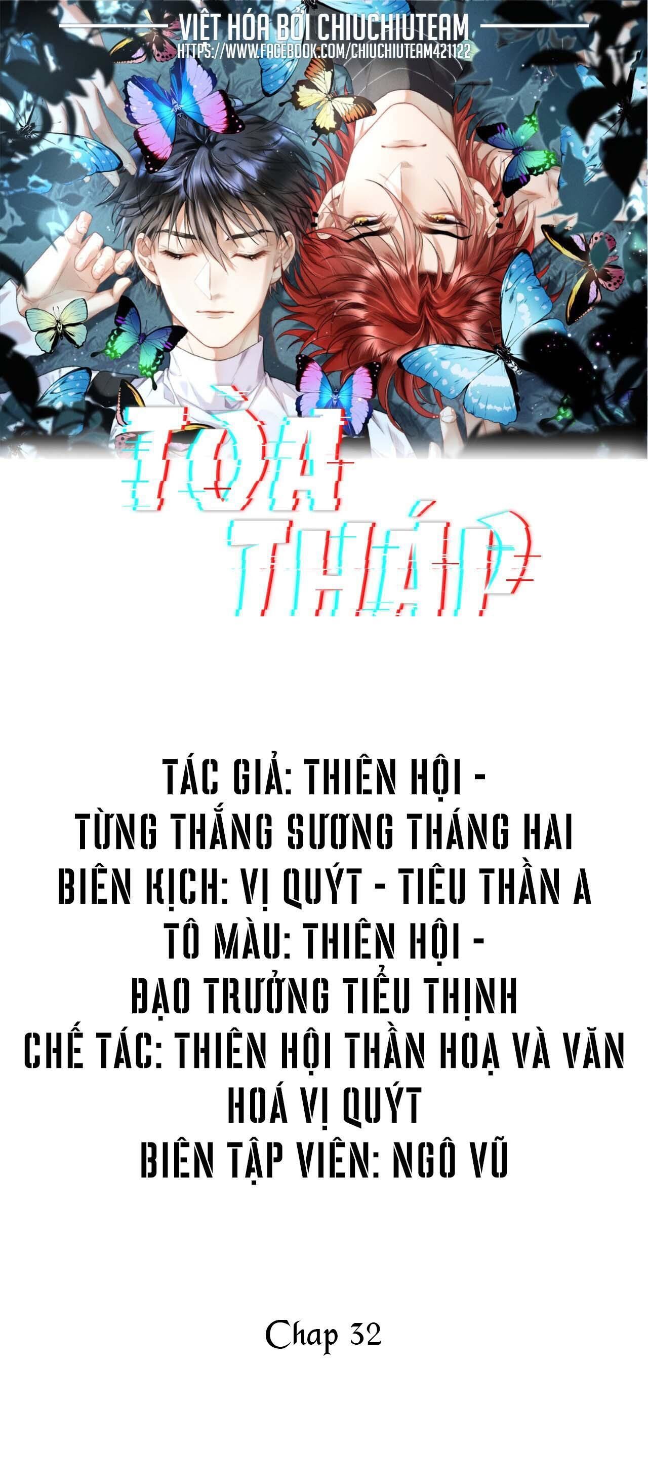 tòa tháp Chapter 32 - Trang 2