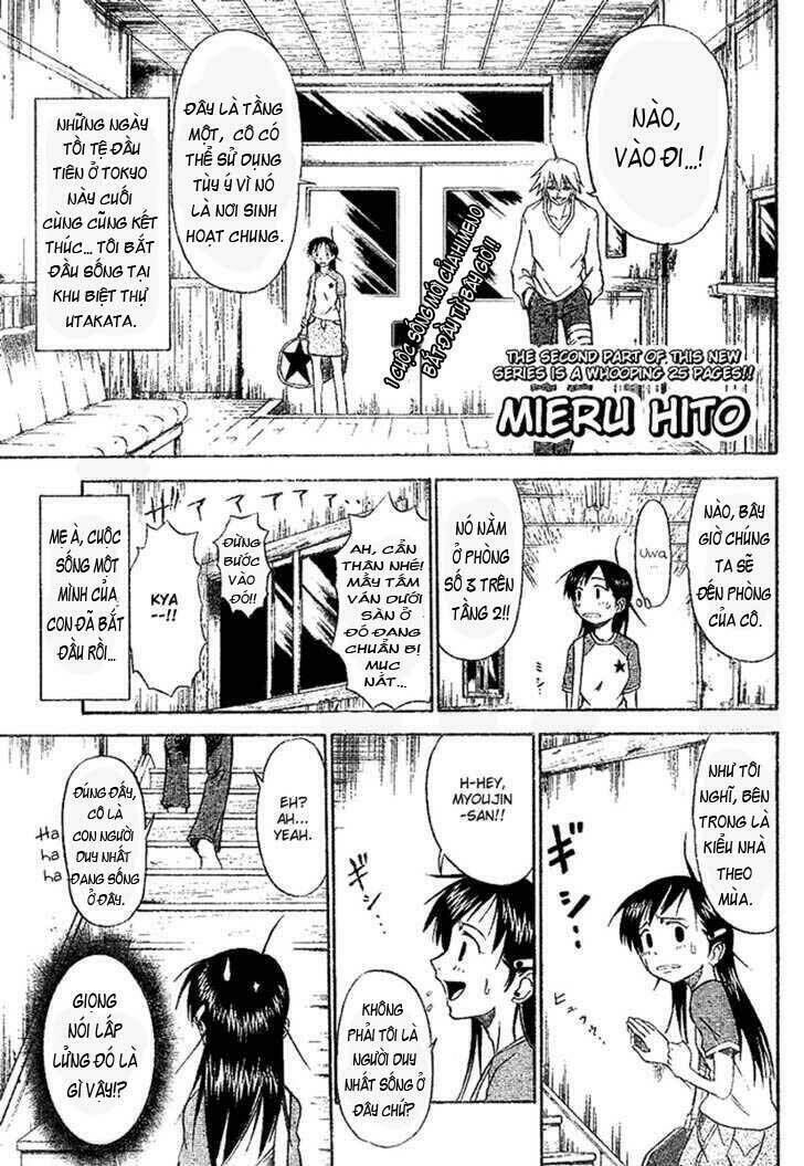 Mieru Hito Chapter 2 - Trang 2