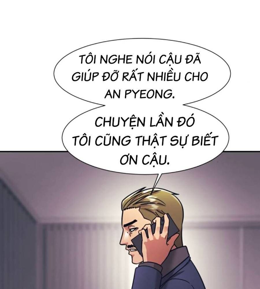 bản ngã tối thượng Chapter 66 - Trang 2