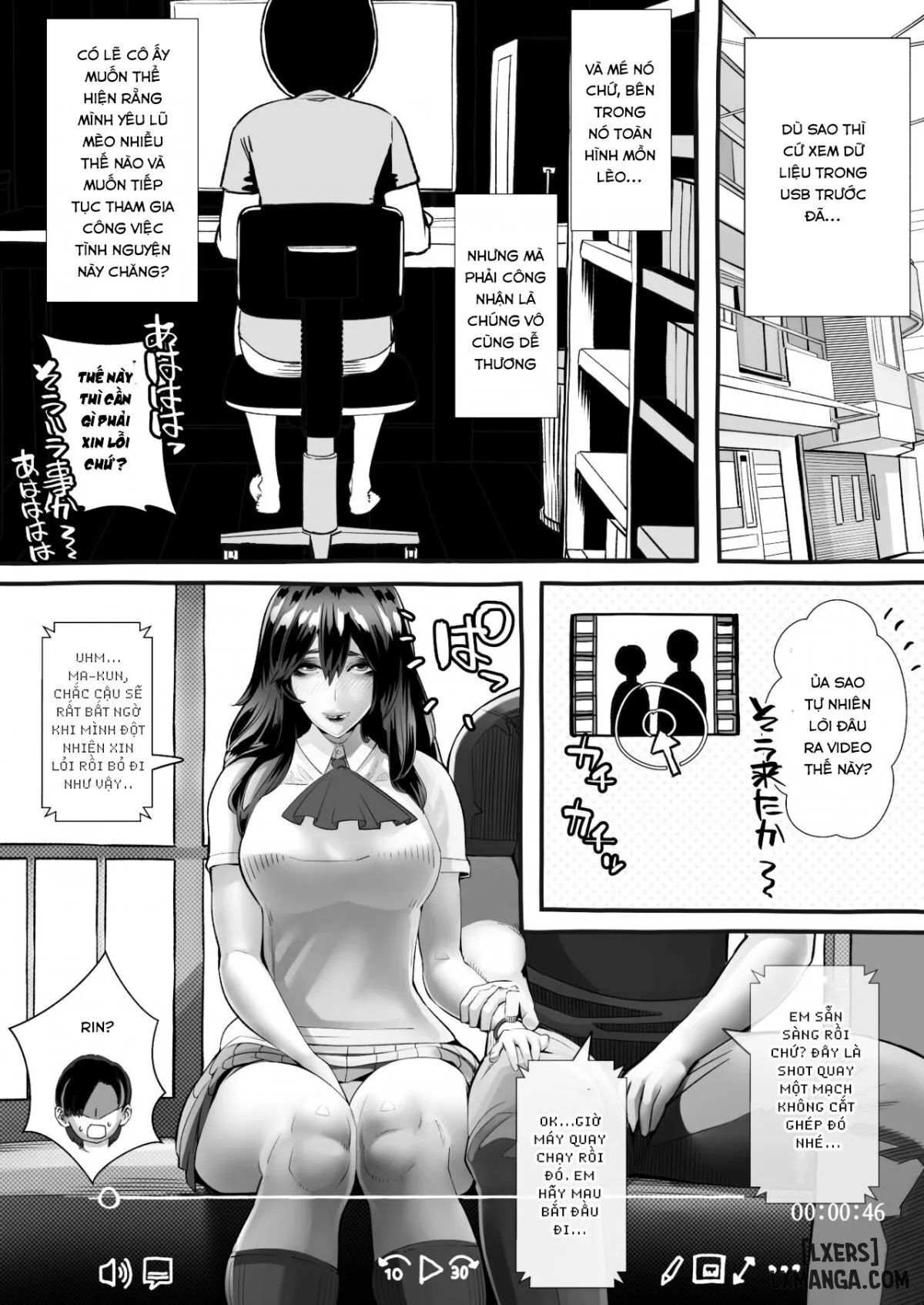 boku no kanojo ga taninbou de zecchou itasu Chương 0 - Trang 1