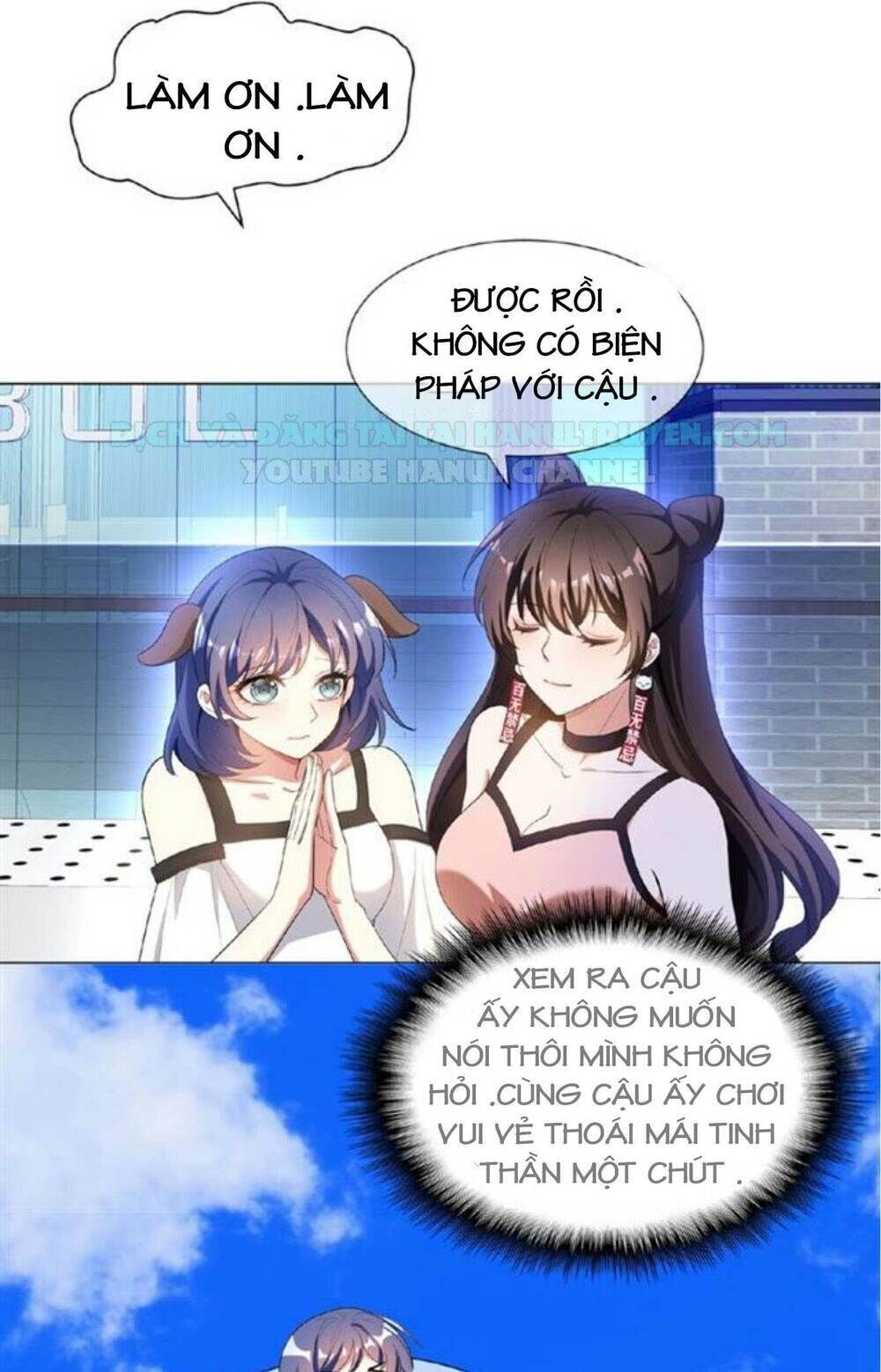 cô vợ nhỏ nuông chiều quá lại thành ác!! chapter 66 - Trang 2