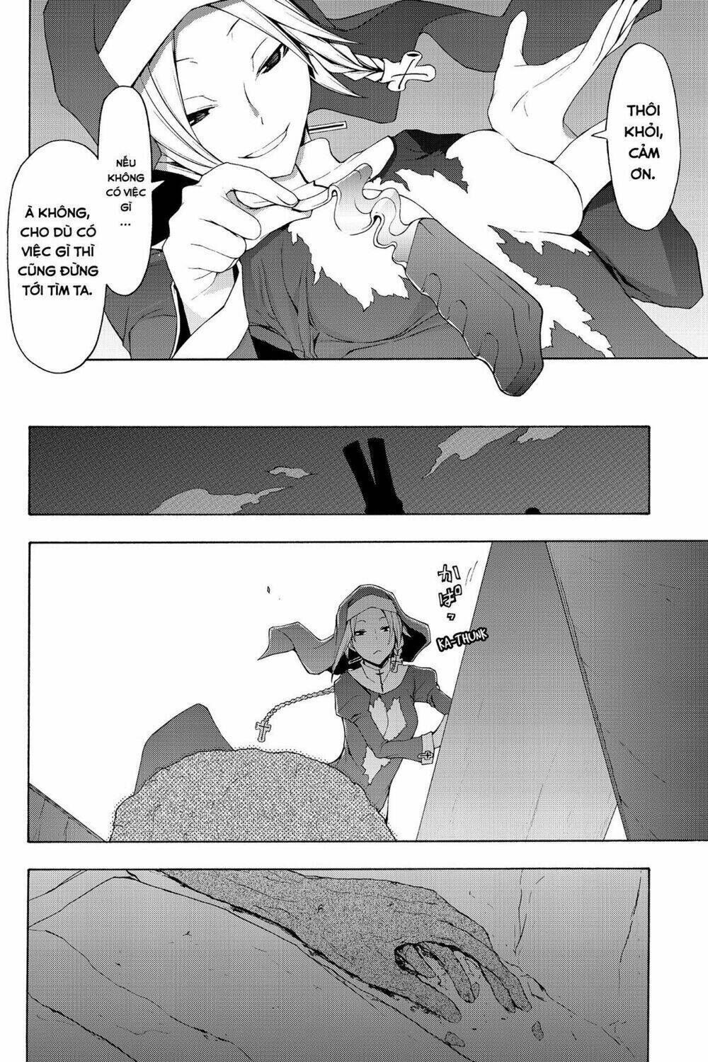 yozakura quartet chapter 68: chuyện nọ chuyện kia (kết) - Trang 2