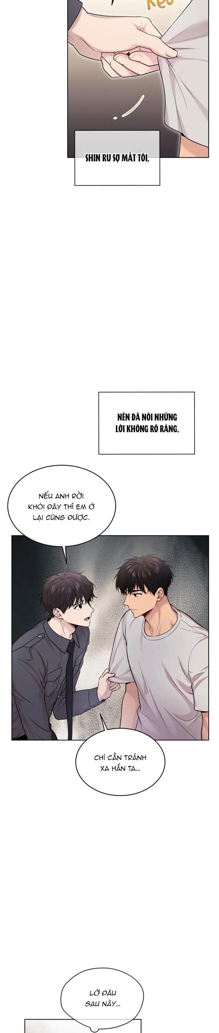 passion Chapter 62 - Trang 1