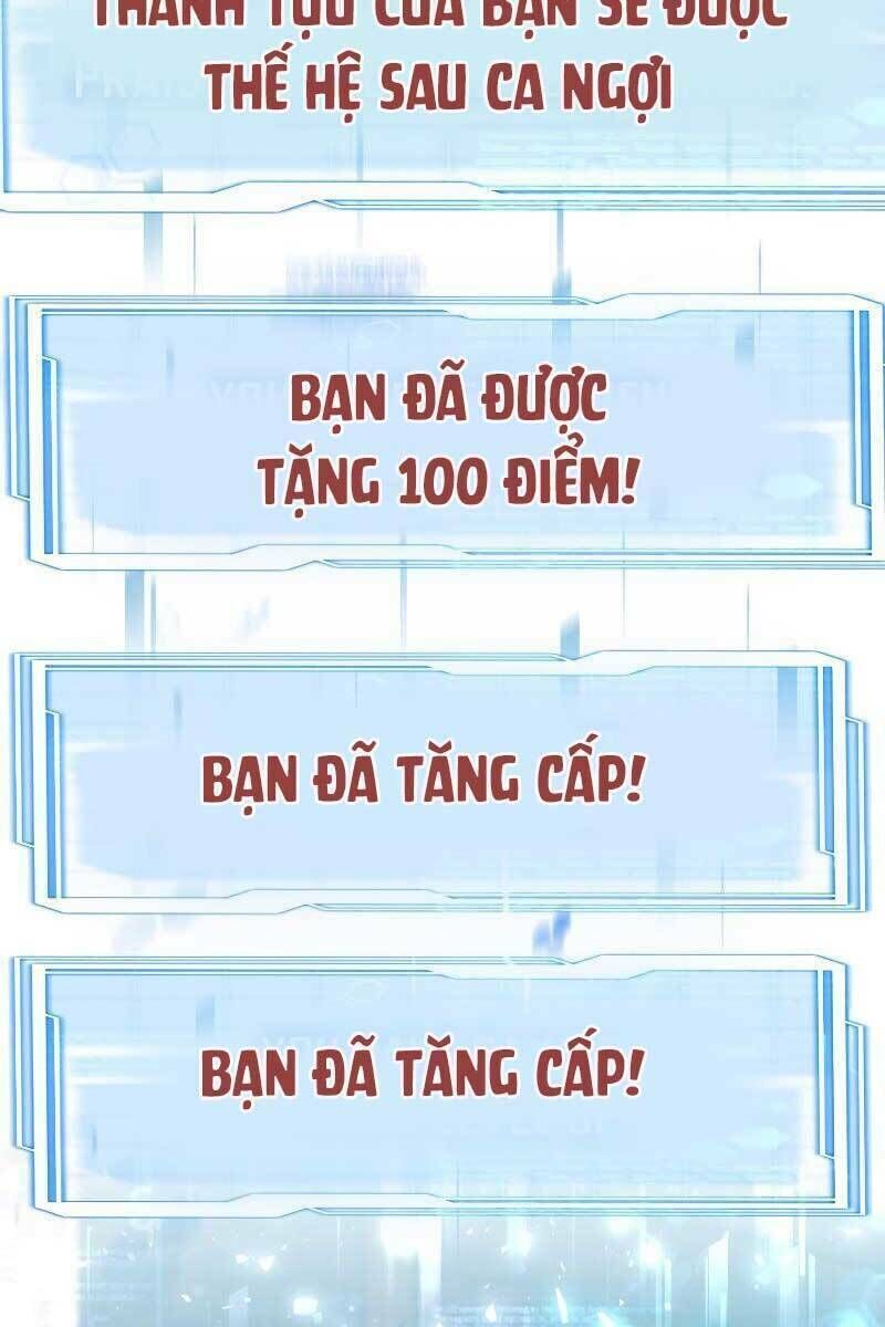 bác sĩ phẫu thuật cấp sss chapter 21 - Trang 2