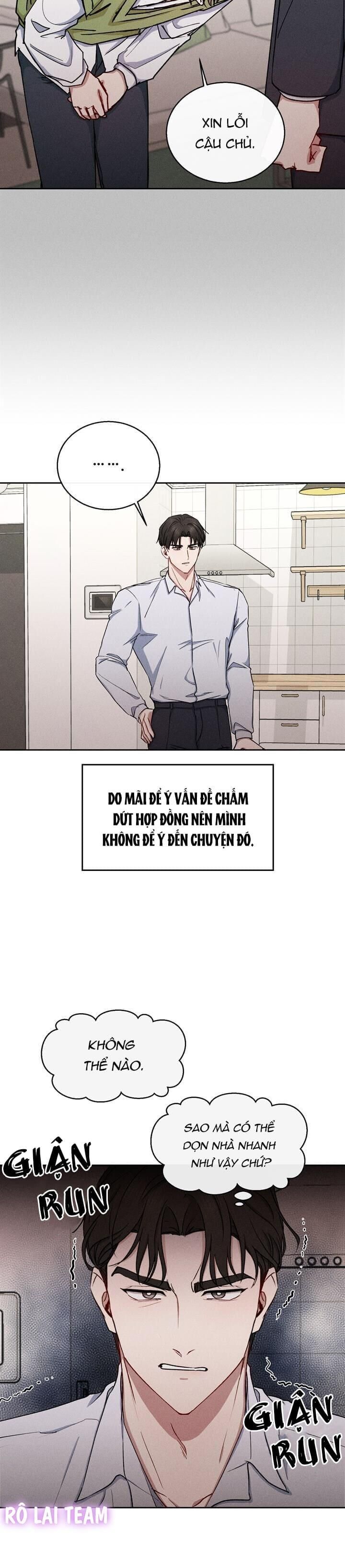 giá như anh cần em Chapter 14 - Trang 1