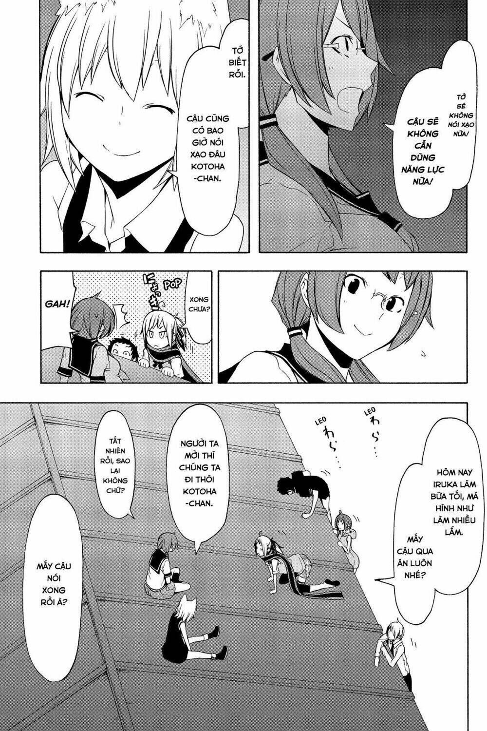 yozakura quartet chapter 80: bầu trời trong xanh (hậu) - Trang 2