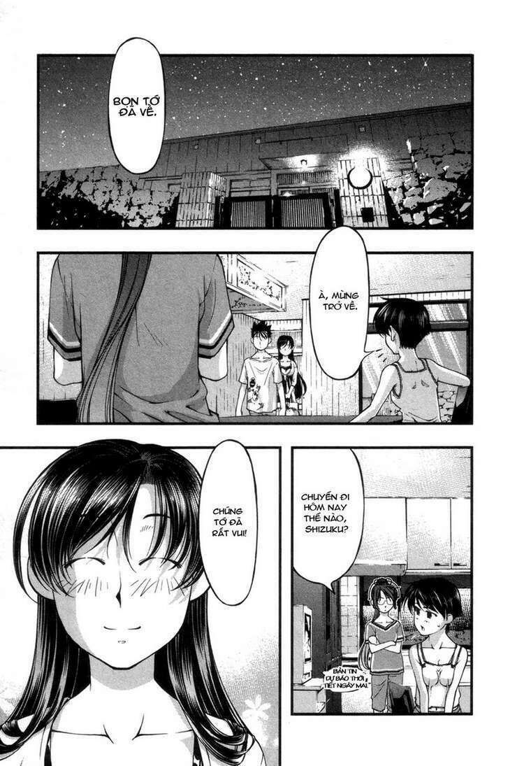 Umi no Misaki Chapter 55 - Next Chapter 56