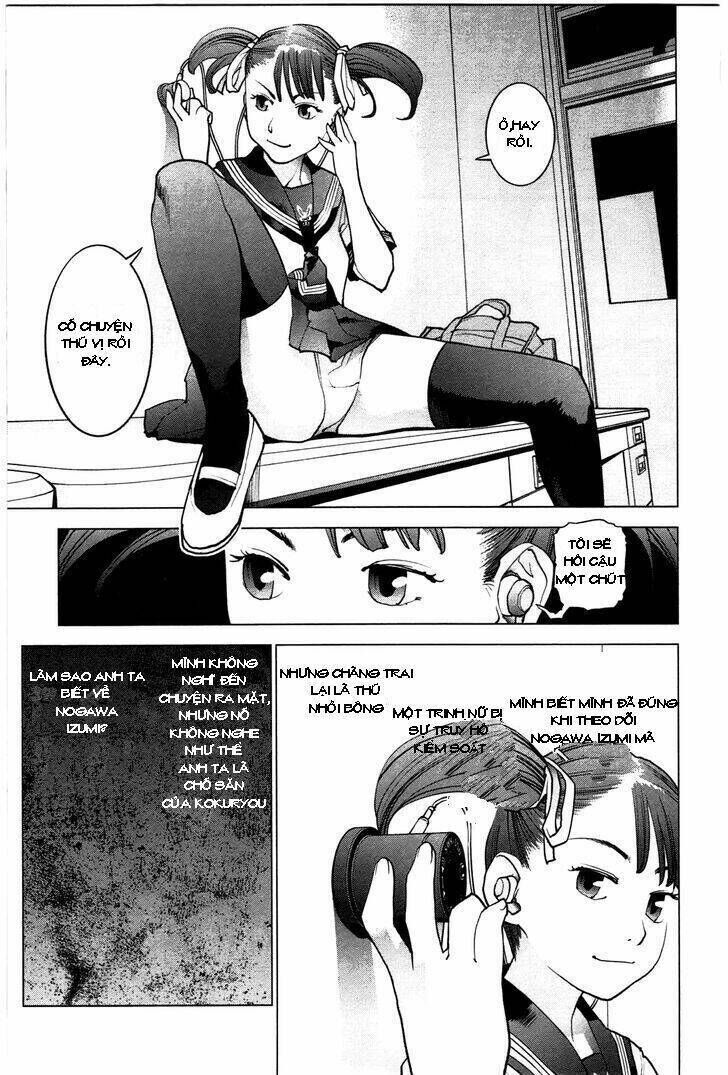 seishokuki Chapter 25 - Trang 2