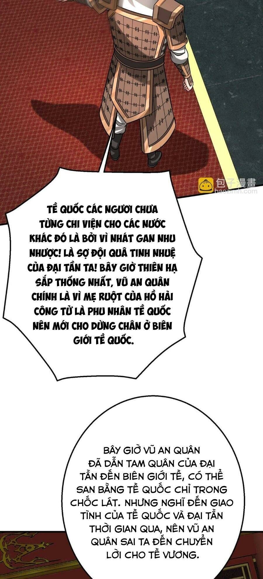 đại tần: ta con trai tần thủy hoàng giết địch thăng cấp thành thần chapter 86 - Trang 2