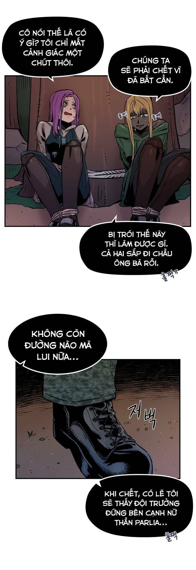 sắp xuất ngũ thì isekai chapter 3 - Trang 2