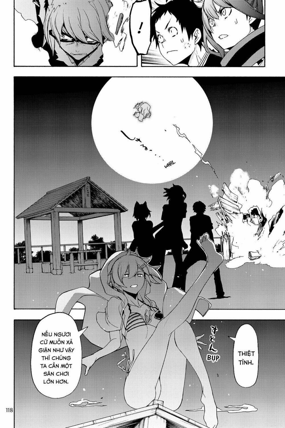 yozakura quartet chapter 128: triệu hồi (phần 4) - Trang 2