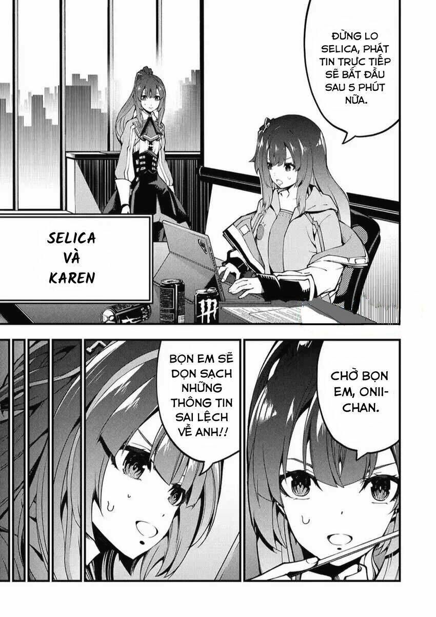 ore ni wa kono kuragari ga kokochi yokatta. chapter 3 - Trang 2