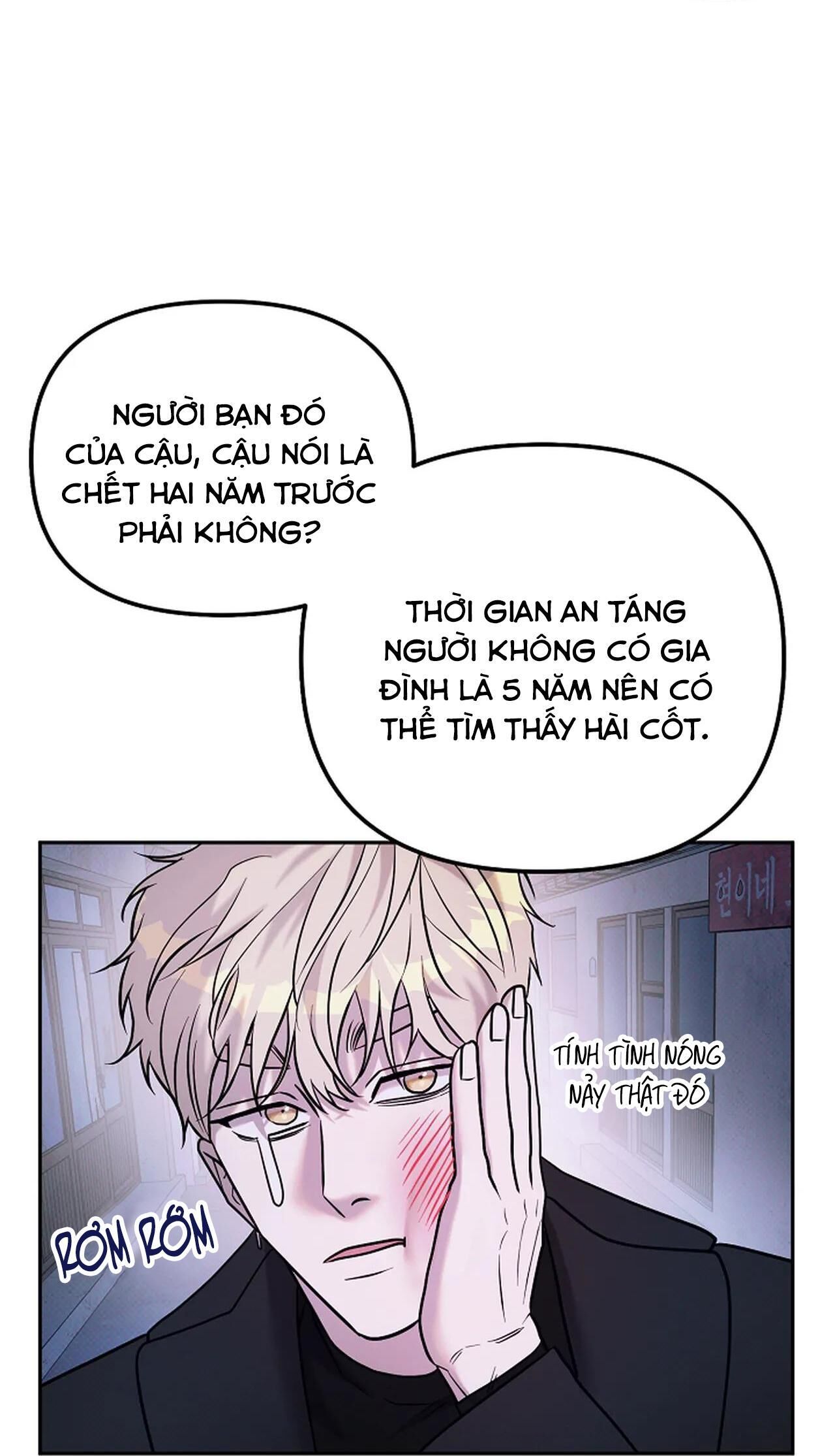 (END) LÝ DO BỊ LOẠI Chapter 3 - Trang 1