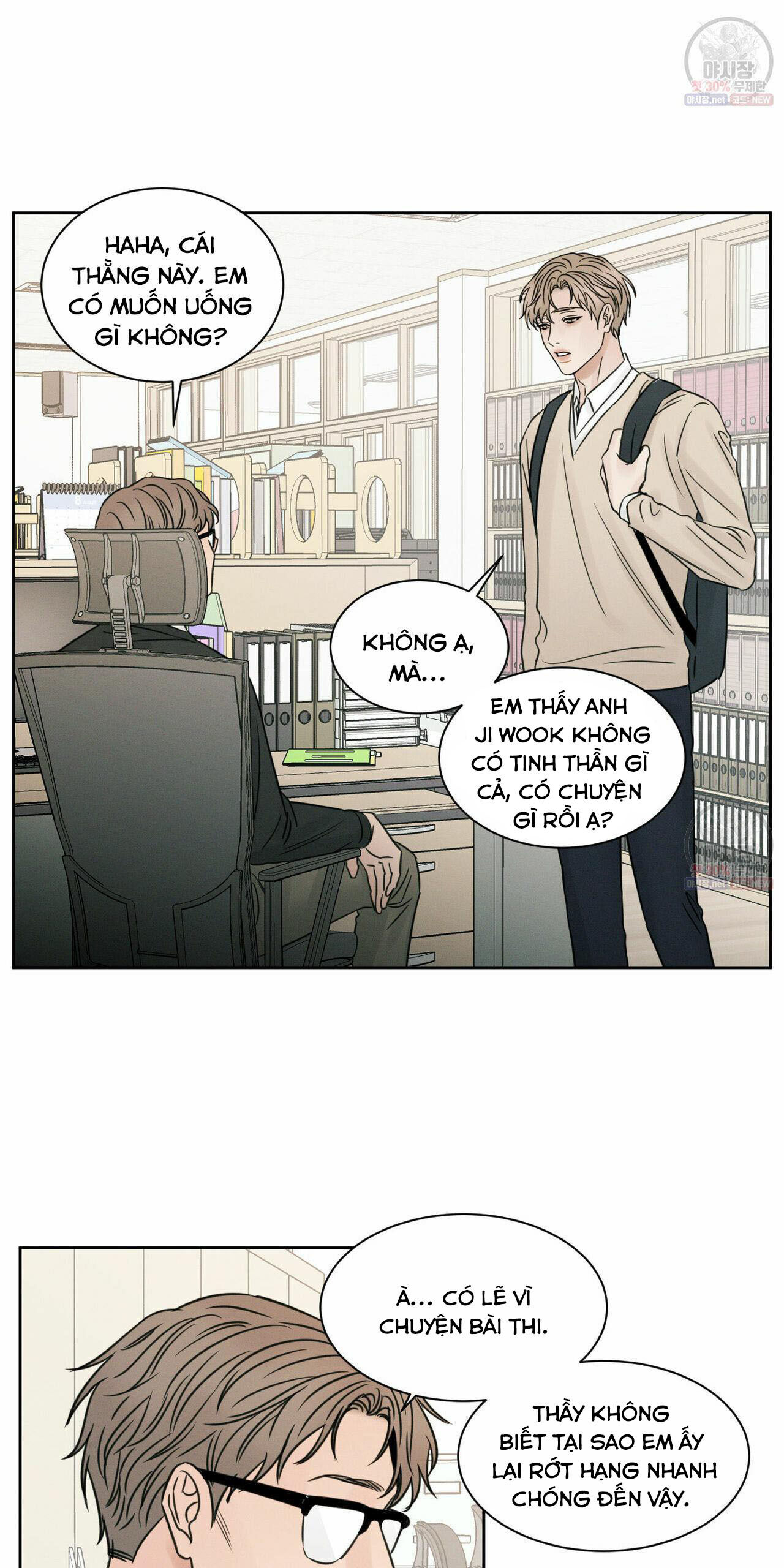 dù anh không yêu em Chapter 26 - Trang 1