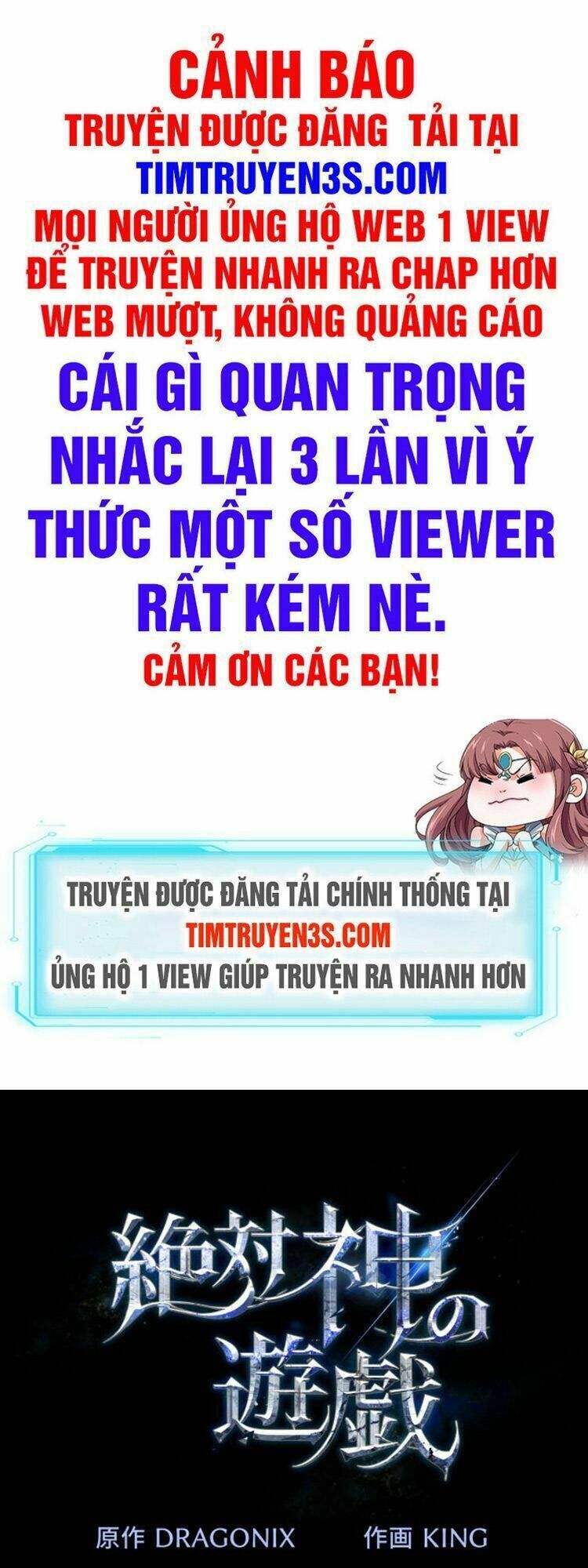 trò chơi của chúa thượng chapter 5 - Trang 2