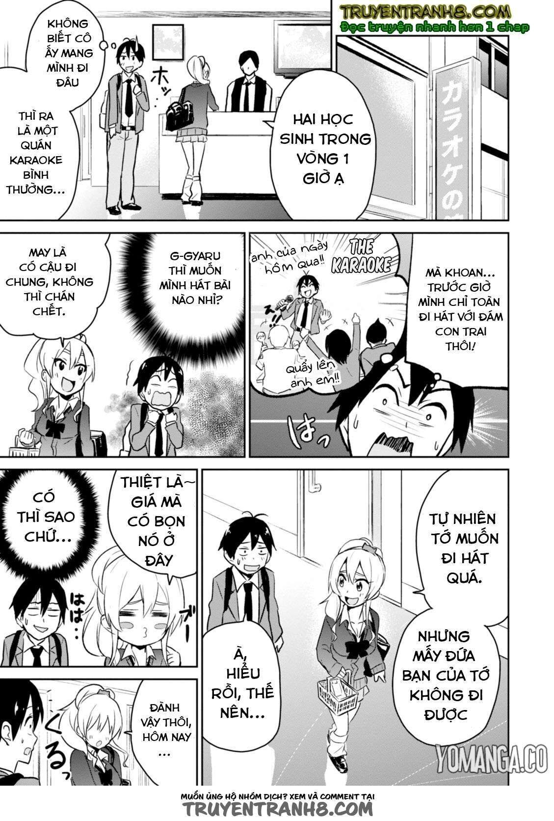 Hajimete No Gal Chapter 6 - Trang 2