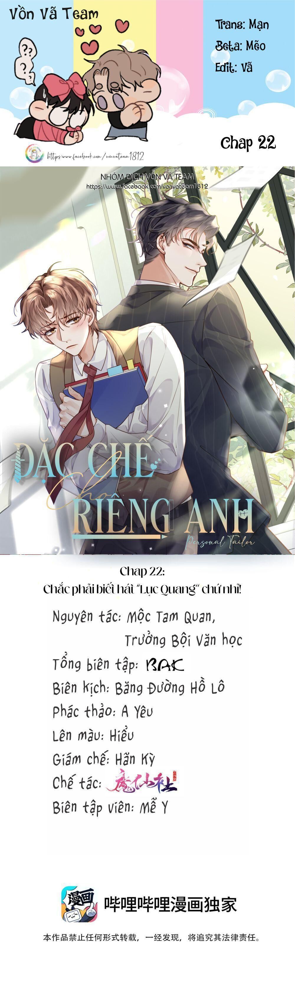 đặc chế cho riêng anh Chapter 22 - Trang 1