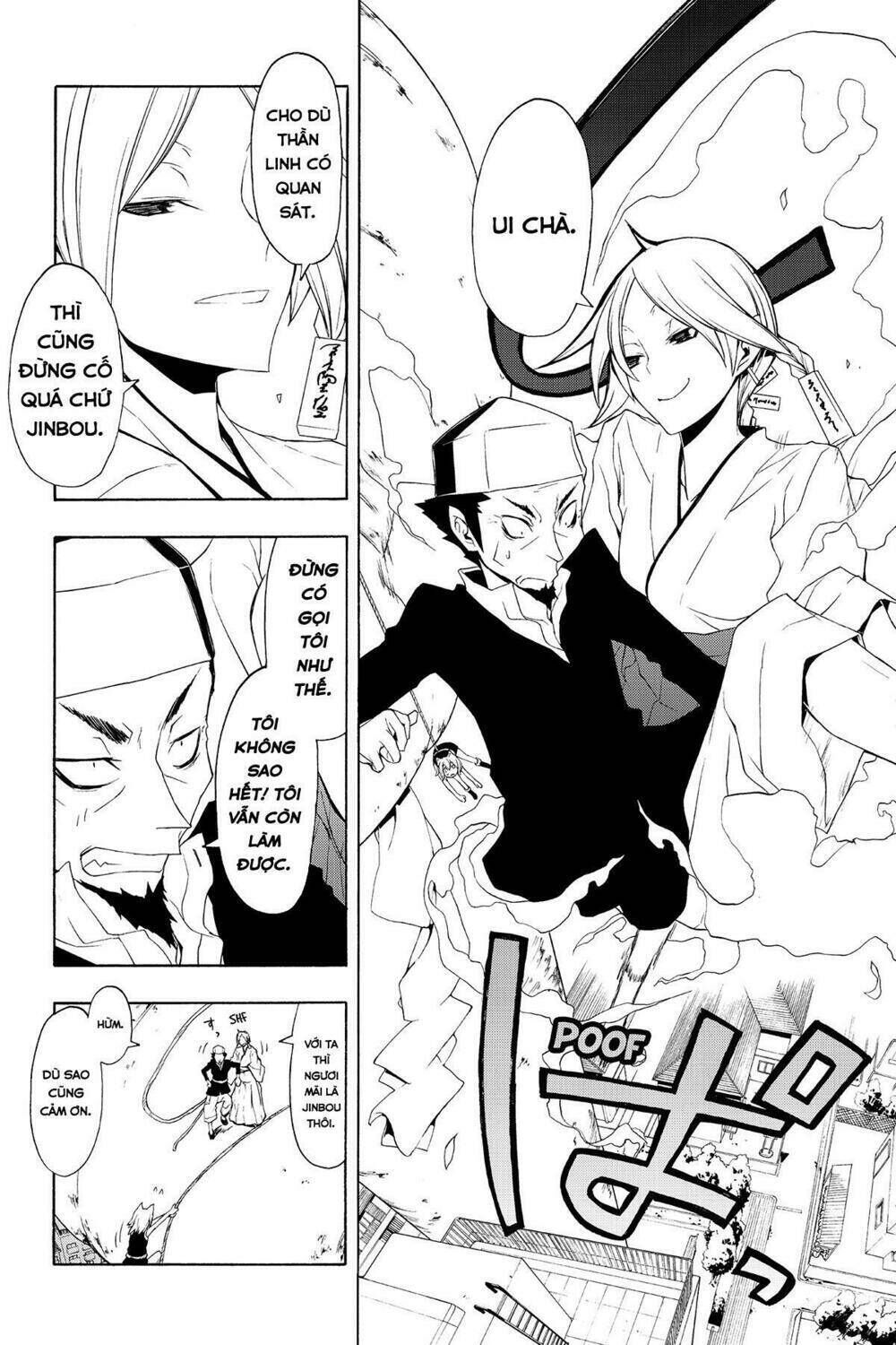 yozakura quartet chapter 53: mỗi người mỗi khác (kết) - Trang 2