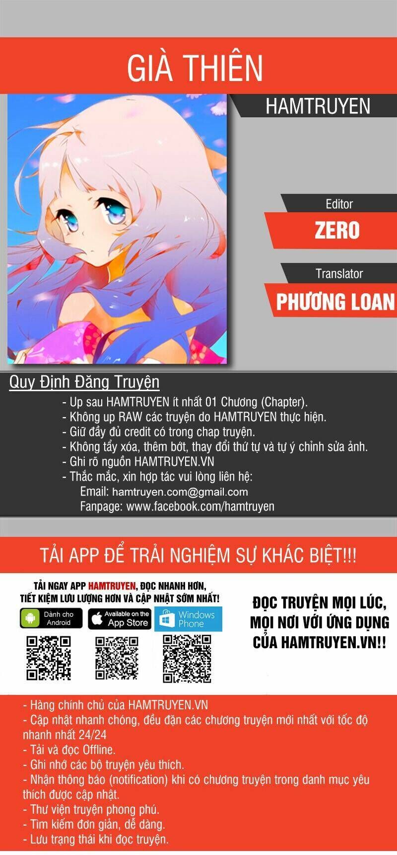 già thiên Chapter 52 - Next chapter 53