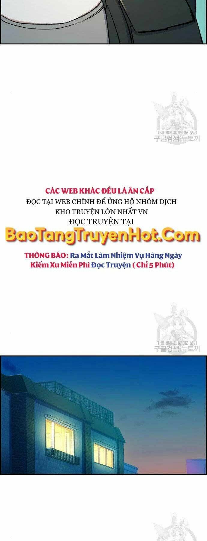 bạn học của tôi là lính đánh thuê chapter 99 - Next chapter 100