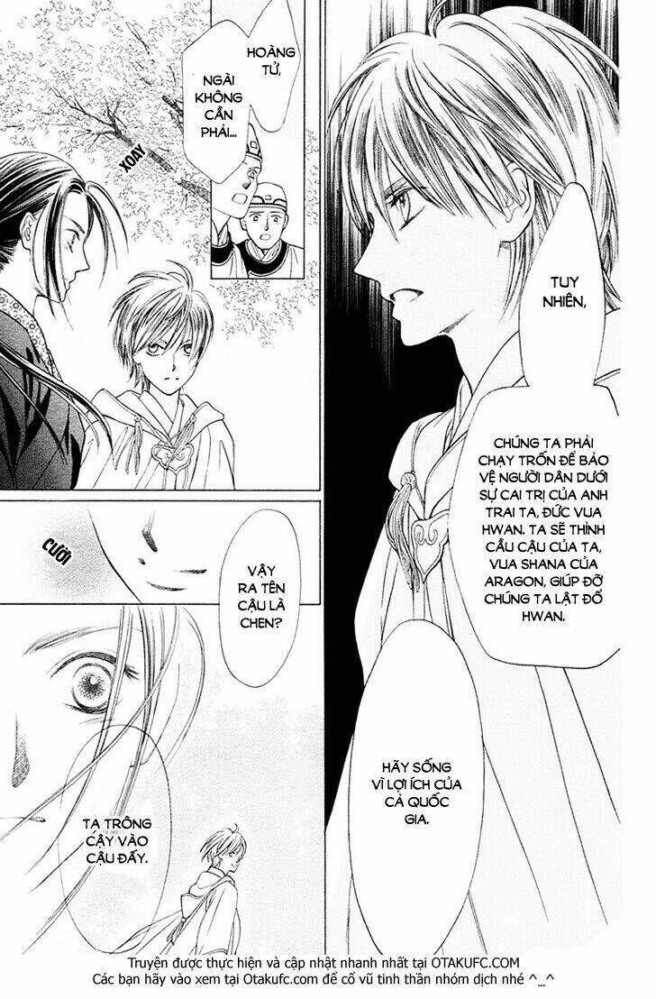 Ouji to Ken Chapter 1: One shot - Trang 2