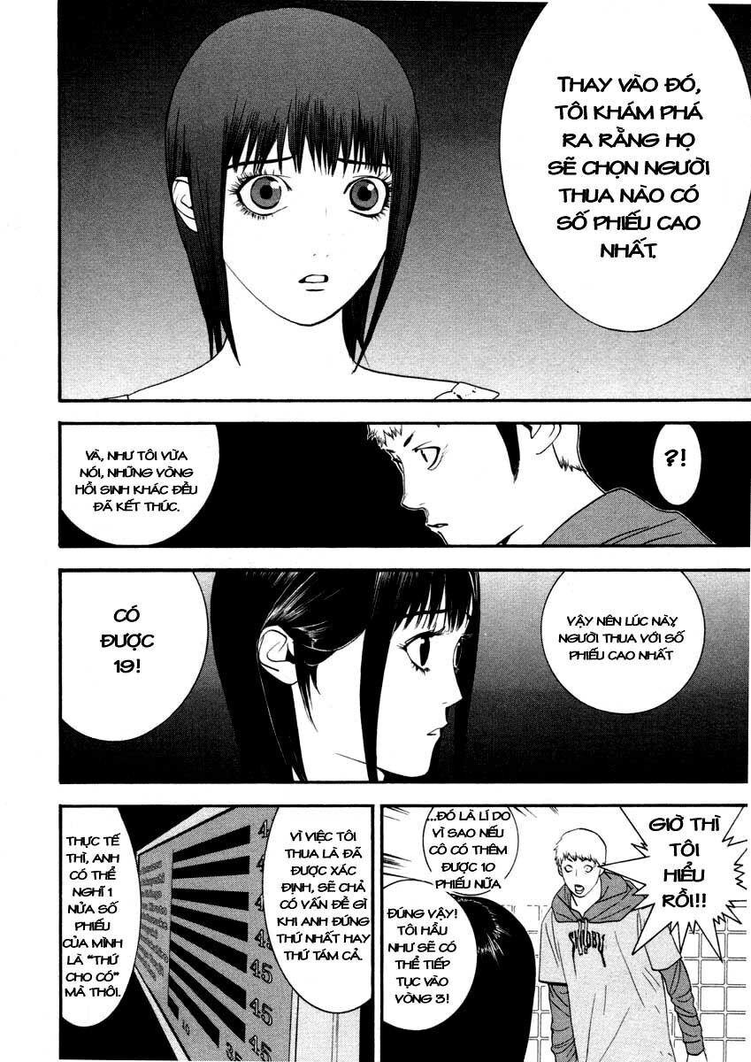 Liar Game Chapter 26 - Next Chapter 27