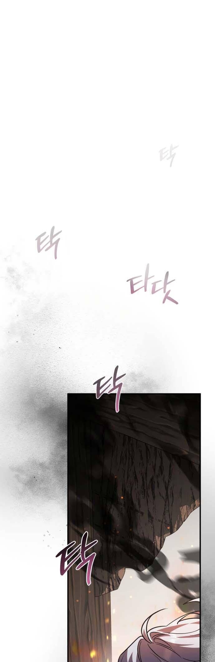 hero x demon king x villain chương 43 - Next chapter 44