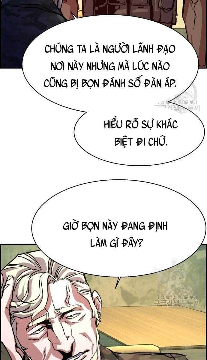 bạn học của tôi là lính đánh thuê chapter 114 - Next chapter 115