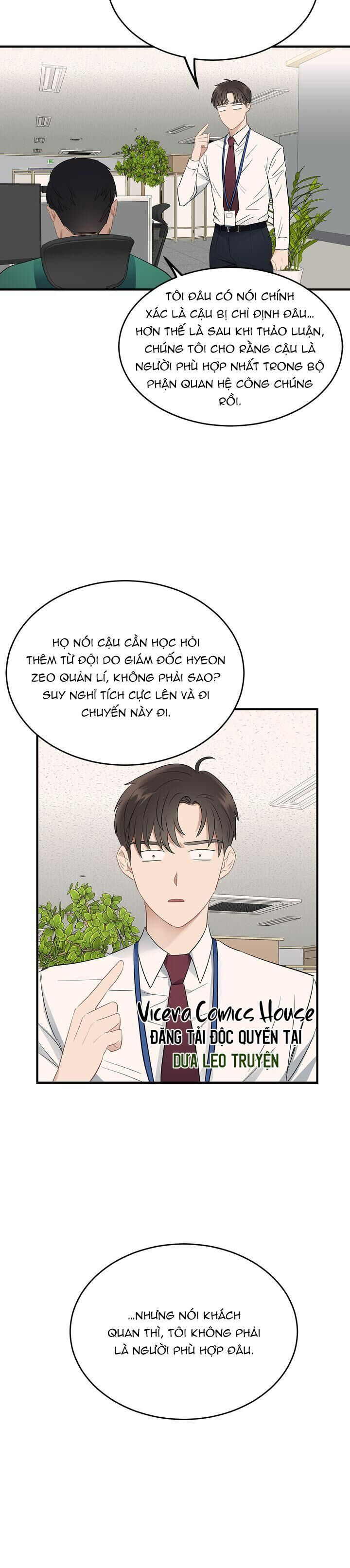 niềm an ủi ngày chủ nhật Chapter 3 - Trang 1