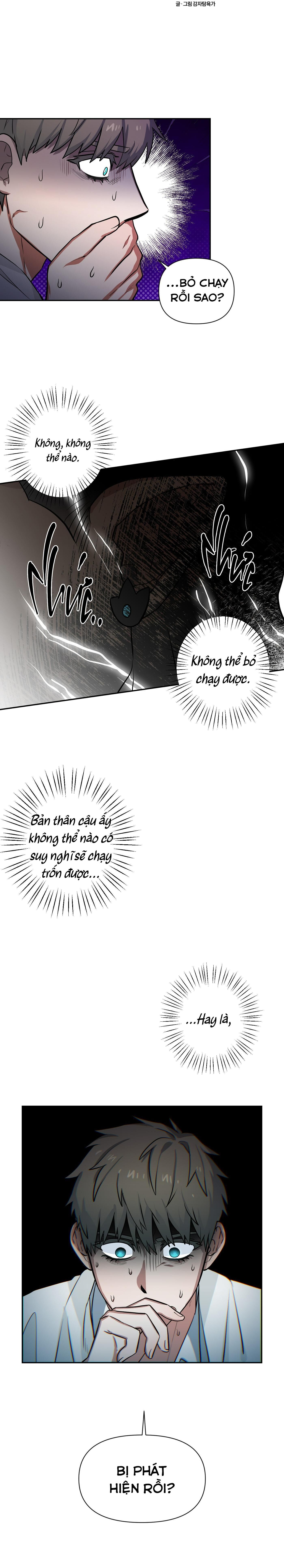 (END) VỊ HÔN THÊ CỦA NHÀ THÔI MIÊN LÀ MA VƯƠNG ĐẤY Chapter 8 - Trang 2