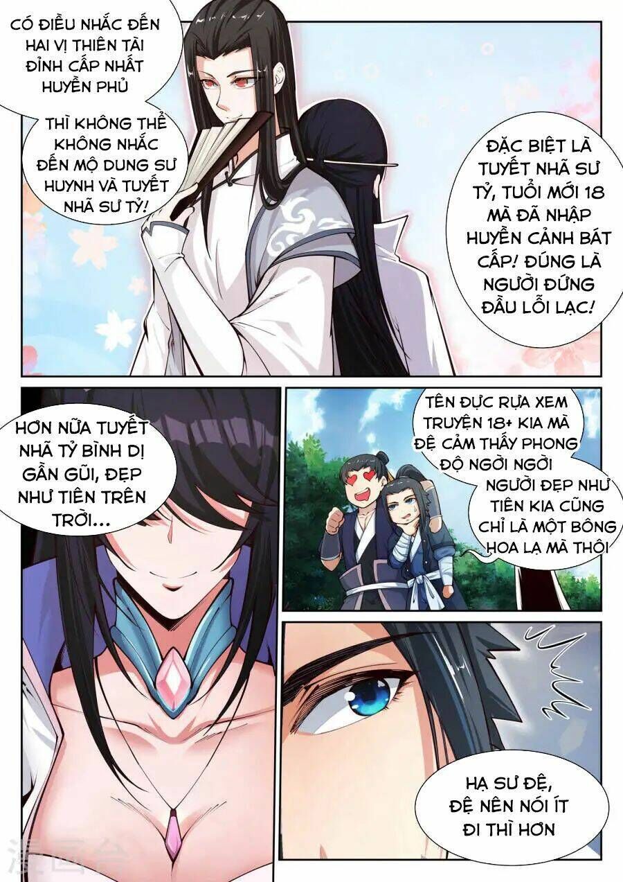 nghịch thiên tà thần chapter 53 - Trang 2