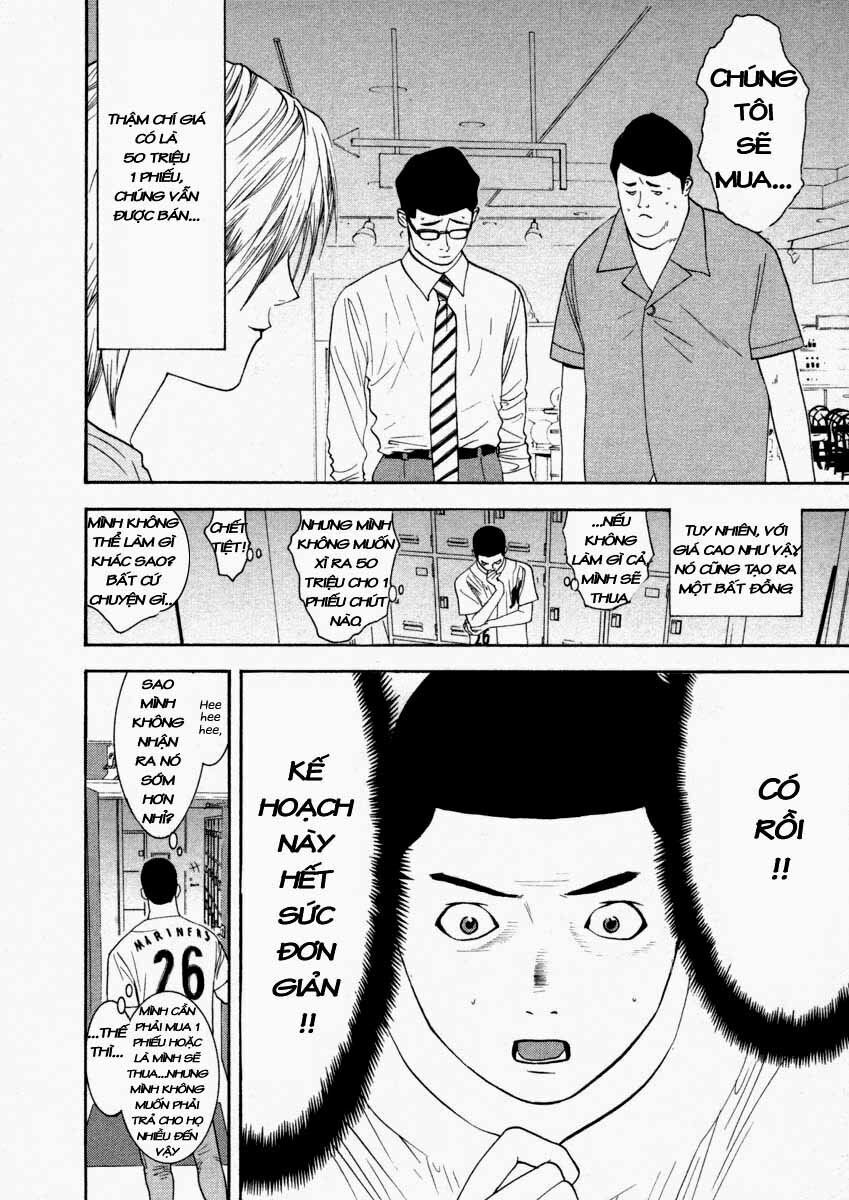 Liar Game Chapter 27 - Next Chapter 28