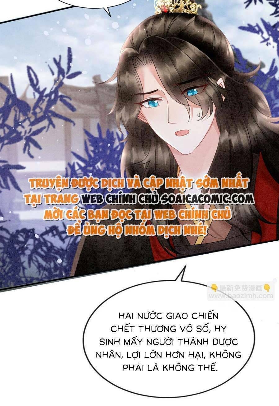 bạch nguyệt quang lạm quyền của sủng hậu chapter 97 - Trang 2