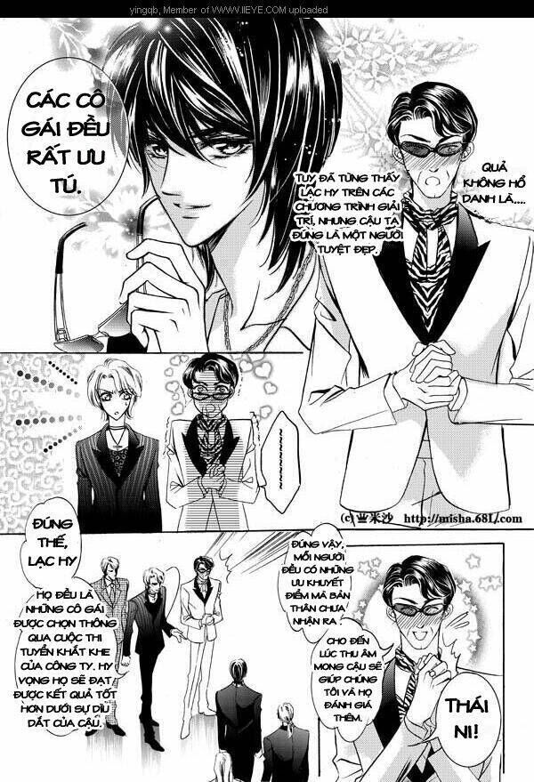 bong bóng mùa hè chapter 8 - Trang 2