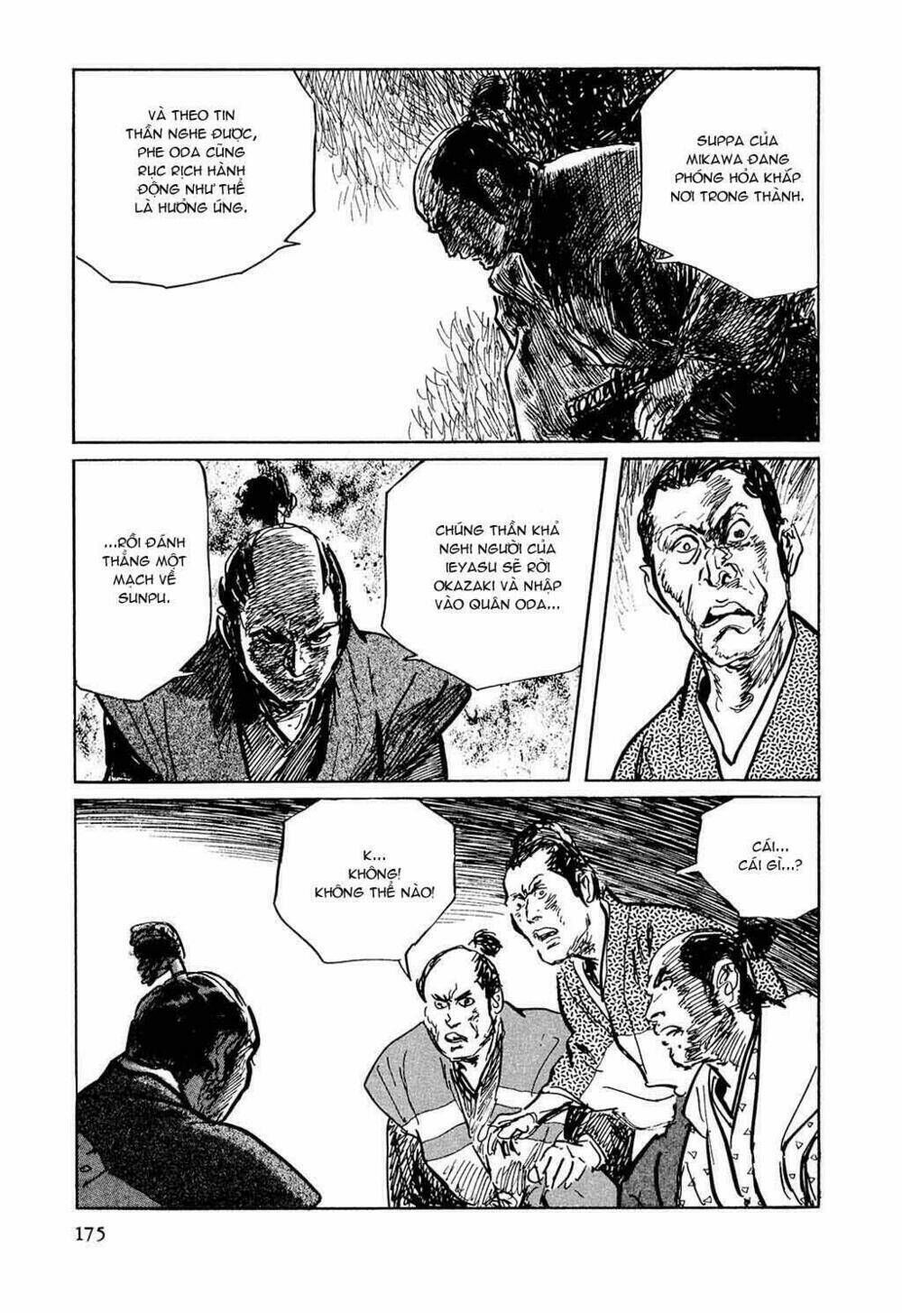 Hanzou No Mon Chapter 32.5 - Trang 2