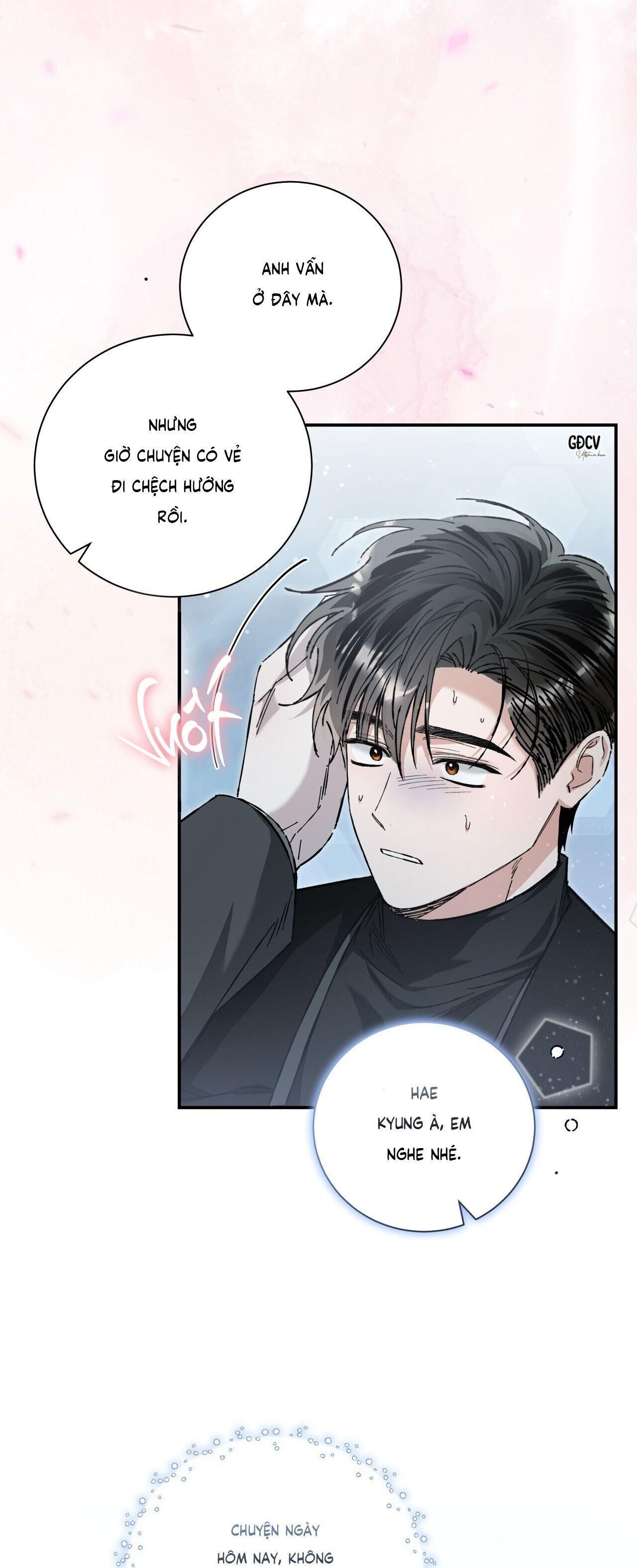 MỐI TÌNH KHÔNG CÔNG BẰNG Chapter 17 - Trang 1