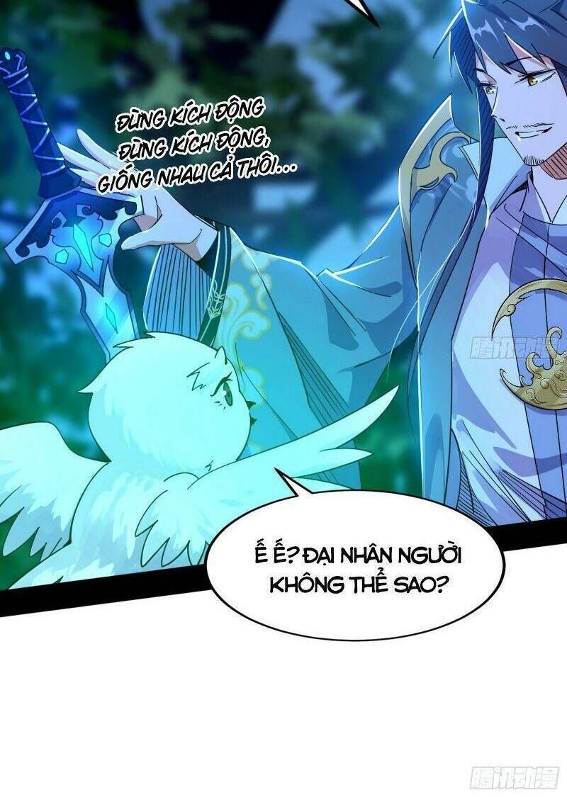 ta là tà đế Chapter 325 - Next Chapter 326