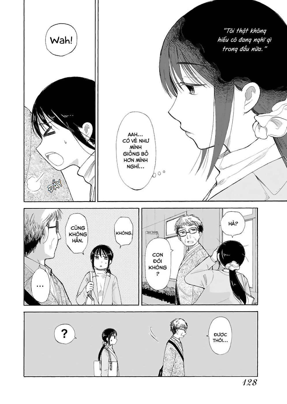 Itai Onee-san wa Suki Desu ka? Chapter 21 - Trang 1