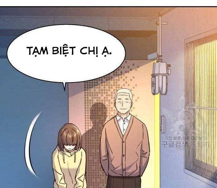 bạn học của tôi là lính đánh thuê chapter 99 - Next chapter 100