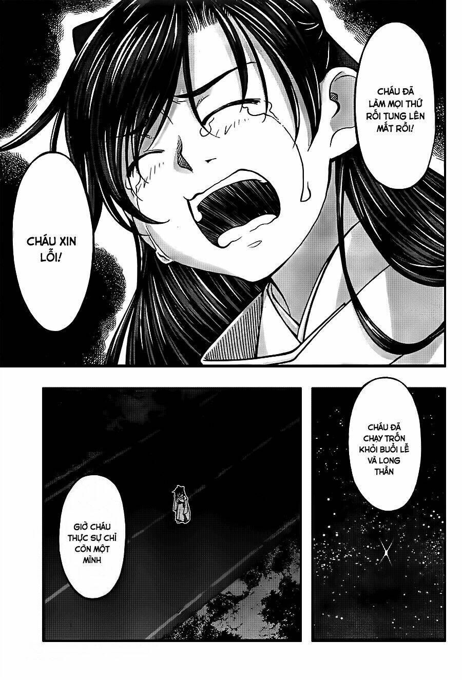 Umi no Misaki Chapter 115 - Next Chapter 116