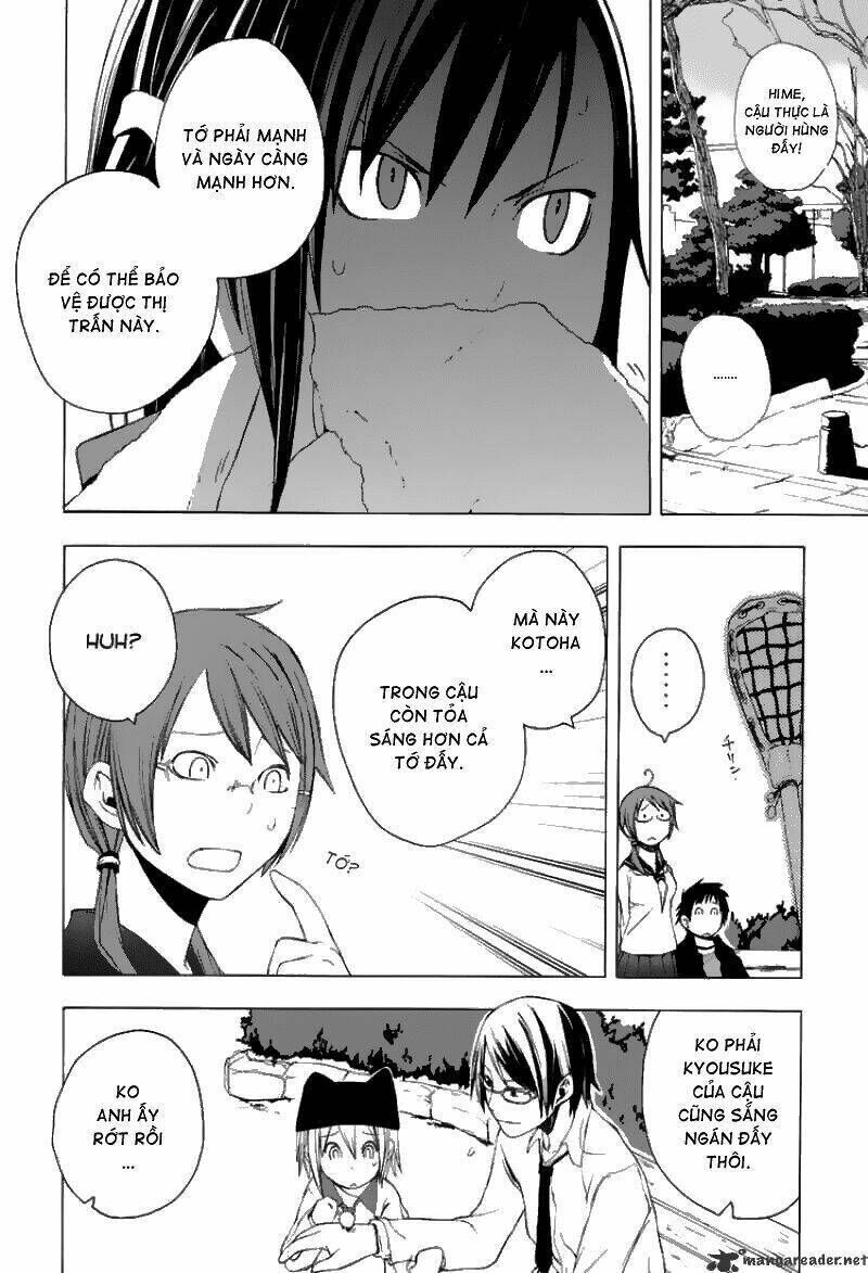 yozakura quartet chapter 5 - Trang 2