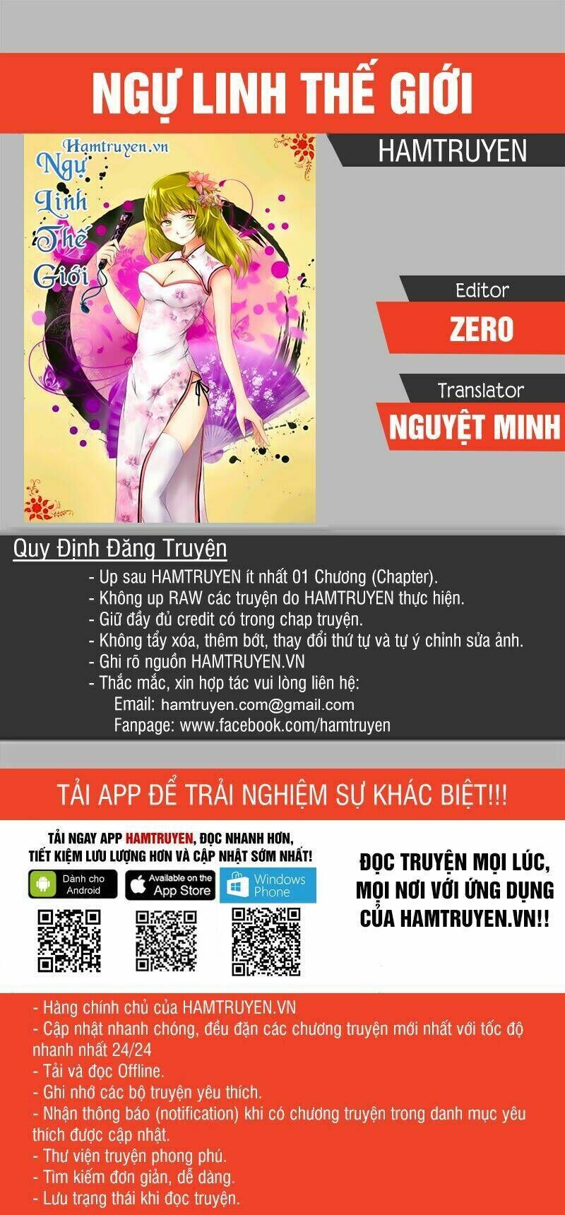 ngự linh thế giới chapter 208 - Trang 2