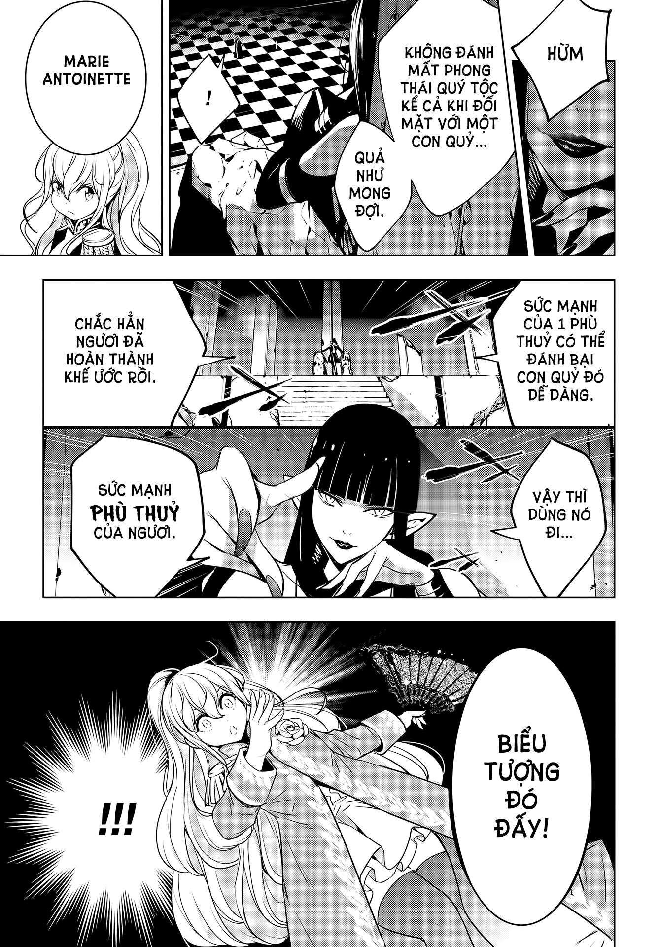 majo taisen - the war of greedy witches Chapter 1 - Trang 2